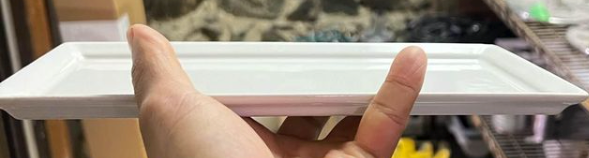 Thumbnail: Revol - Fine Porcelain Dish