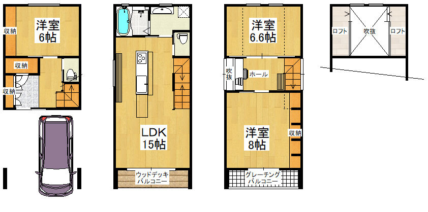 基本プラン