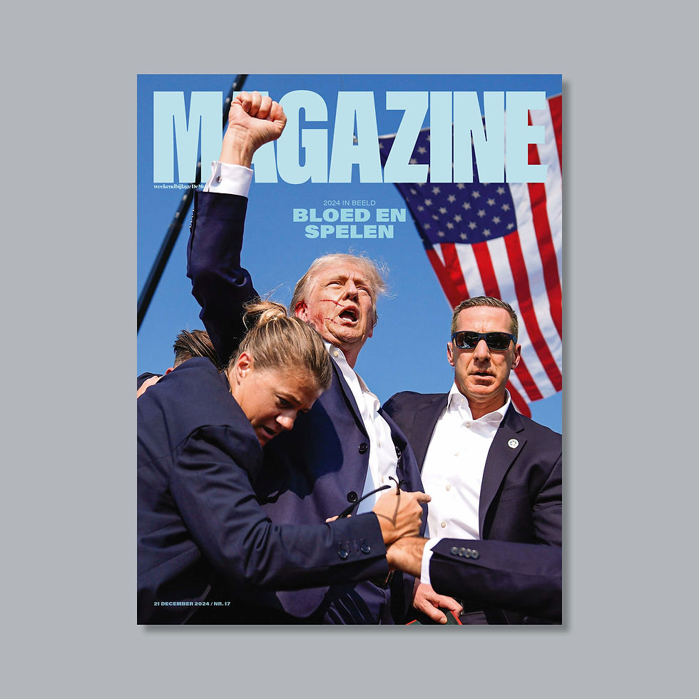 DM Magazine — Jaaroverzicht: 2024 in beeld