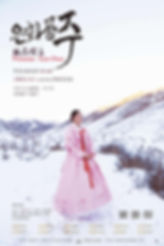 海报 20张 (1).jpg
