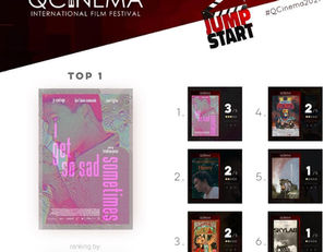 QCINEMA 2021 QCSHORTS