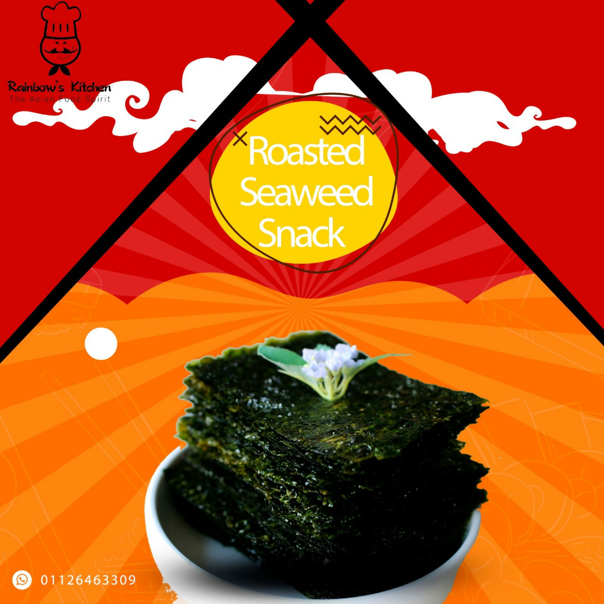 Roasted Seaweed Korean Snack