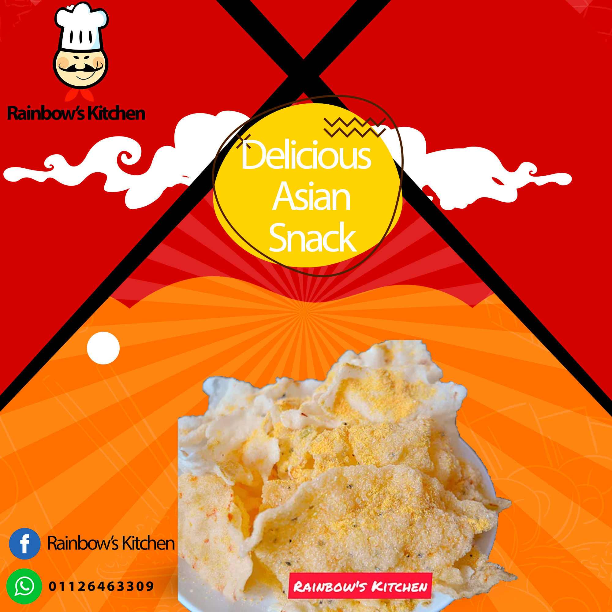 Delicious Asian snack 100gm
