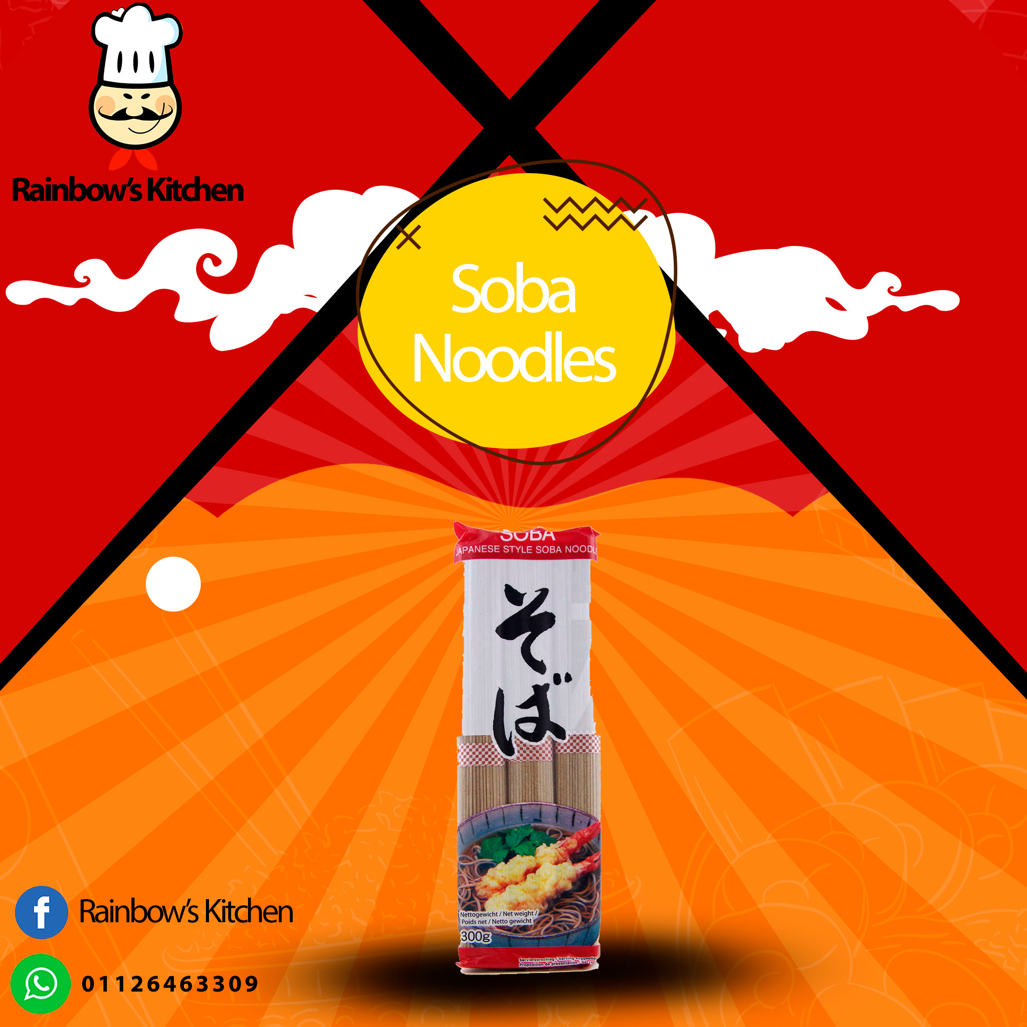 Soba Japanese Noodles