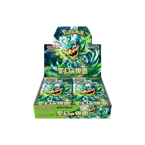 pokemon mask of change booster pack Japanese Special Jumbo Card Set Ogerpon (8 Kangaskrantz you have the chance to pull rare cards Pokmon Card Game Scarlet &