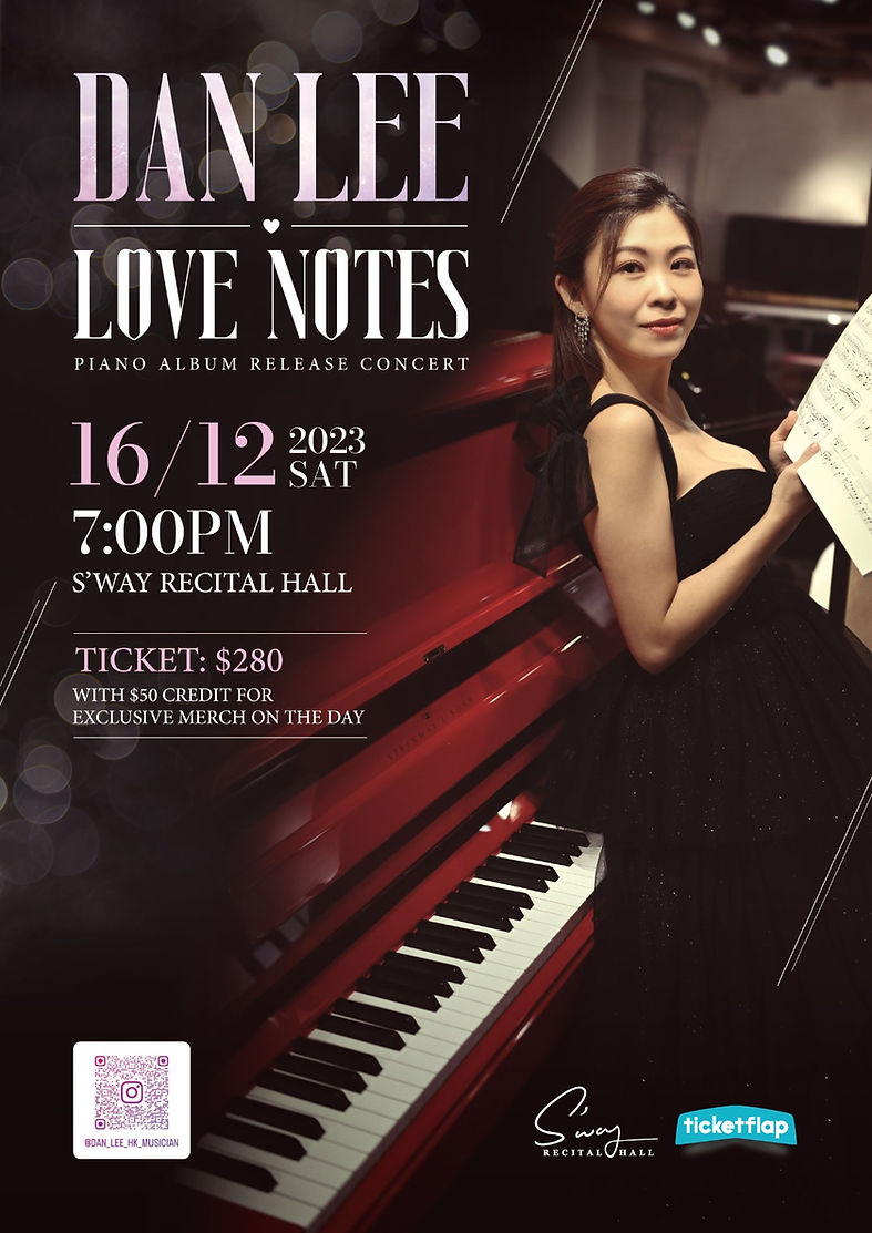 Dan Concert Poster.JPG