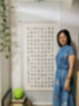 愛蓮說/中堂 "On Loving the Lotus" Calligraphy by Jessie Ren (200cm x ~83cm)