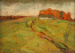 АМИ 979 Афанасьев К.К.  Золотая осень