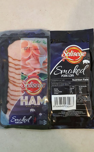 Smoked Pork Loin