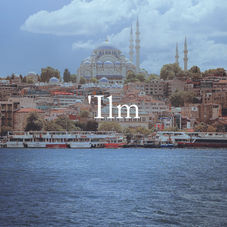 'Ilm.jpg