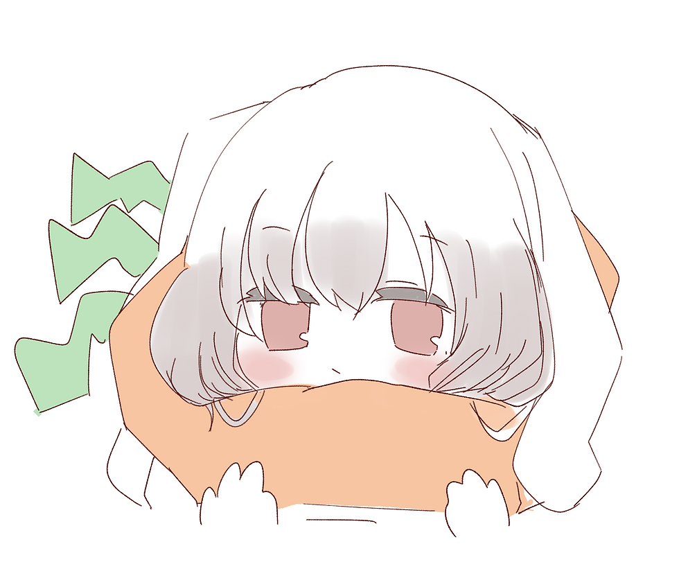 ree