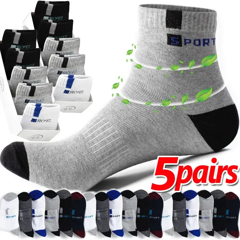 Thumbnail: 5 pairs of men's breathable cotton sport socks.