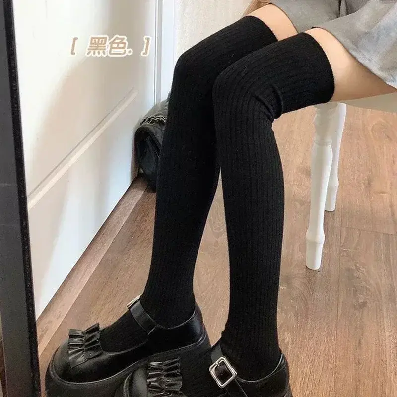 Thumbnail: Ribbed Knee High Socks