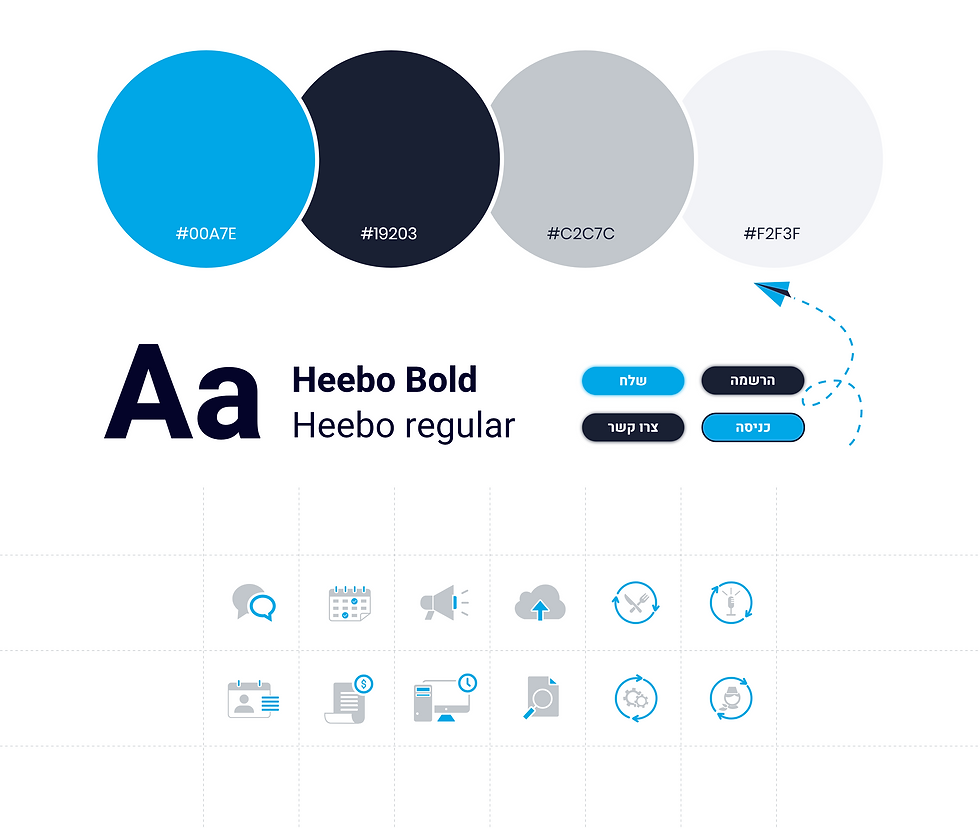 teamgle styleguide@2x.png
