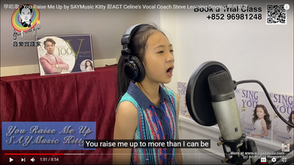 Showing love to our parents is something we must do every day! 向父母表達愛意是我們每天都必須要做的事!