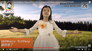 Time goes by, please express your love to your favorite person every day! 時光流逝,請每天都向你最愛的人表達愛意!