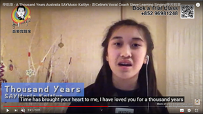 Love can make us brave, singing is the same! 愛可以讓我們勇敢起來,唱歌亦一樣!