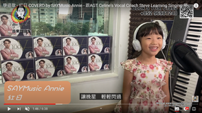 Please greet every day with the biggest smile! 請用最大的微笑去迎接每一天!