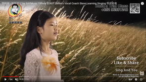 Time flies, we must always cherish the people around us! 時間飛逝,我們要時刻珍惜眼前人!