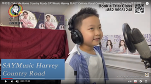 Home, always our greatest backing and support! 家,永遠最我們最大的後盾和支持!