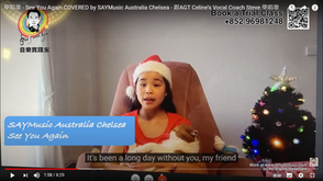 Don’t forget, family and friends will always be there to support us! 不要忘記,家人和朋友永遠在身邊支持我們!