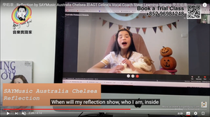 Be honest with who you are and don't be afraid! 誠實地面對真實的自己,不要感到恐懼!