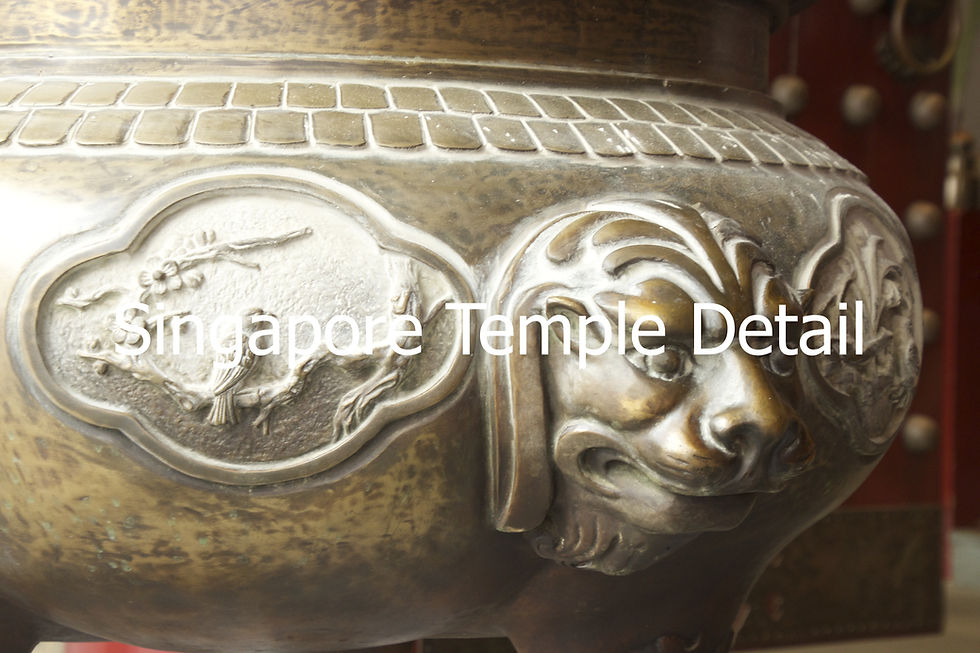 Thumbnail: Singapore Temple Details