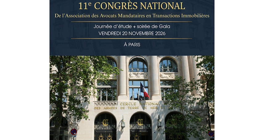 11e CONGRES AAMTI - JOURNEE ET SOIREE DE GALA