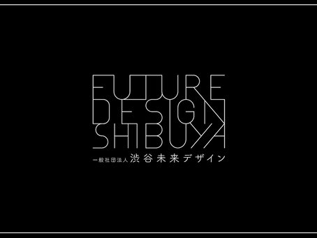 FUTURE DESIGN SHIBUYA