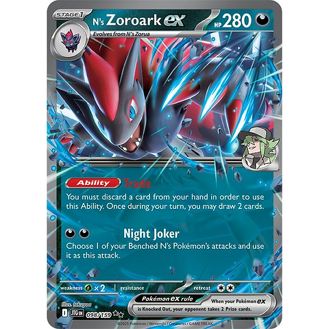 zoroark pokemon card Japanese 059/086 sv11W R TCG holofoil pattern or surface detail) N's Zoroark ex - 098/159