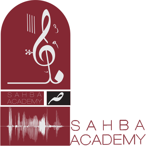 Sahba Academy Ltd — recent music school photo in Manchester SK5 6DA (Google Business Profile)