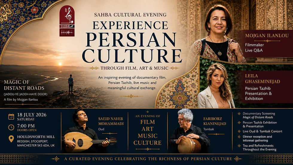 Sahba Cultural Evening