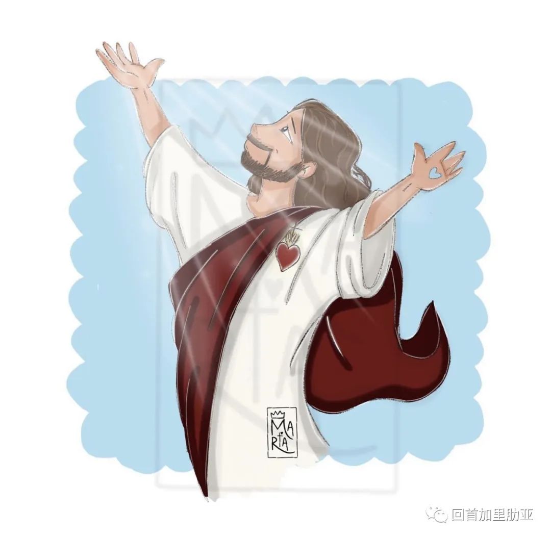 ree
