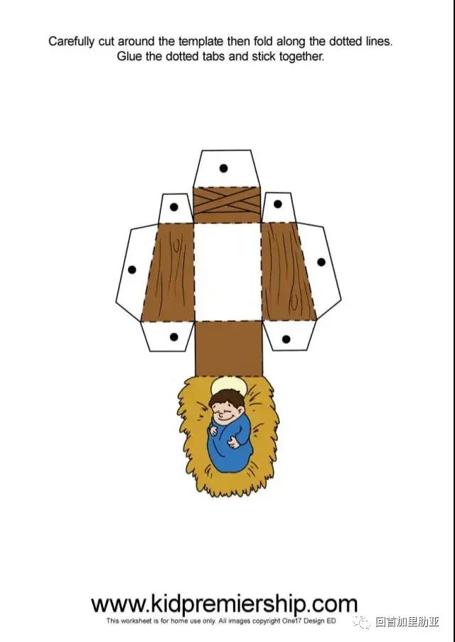 ree