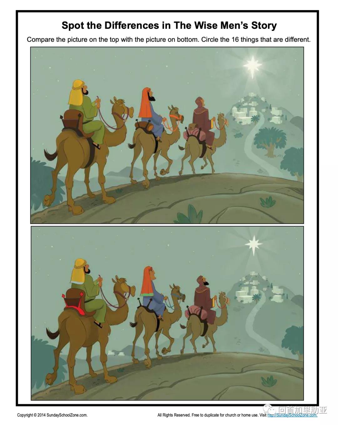 ree