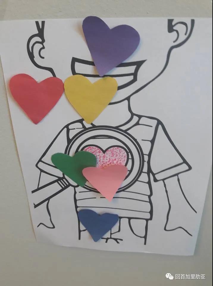 ree