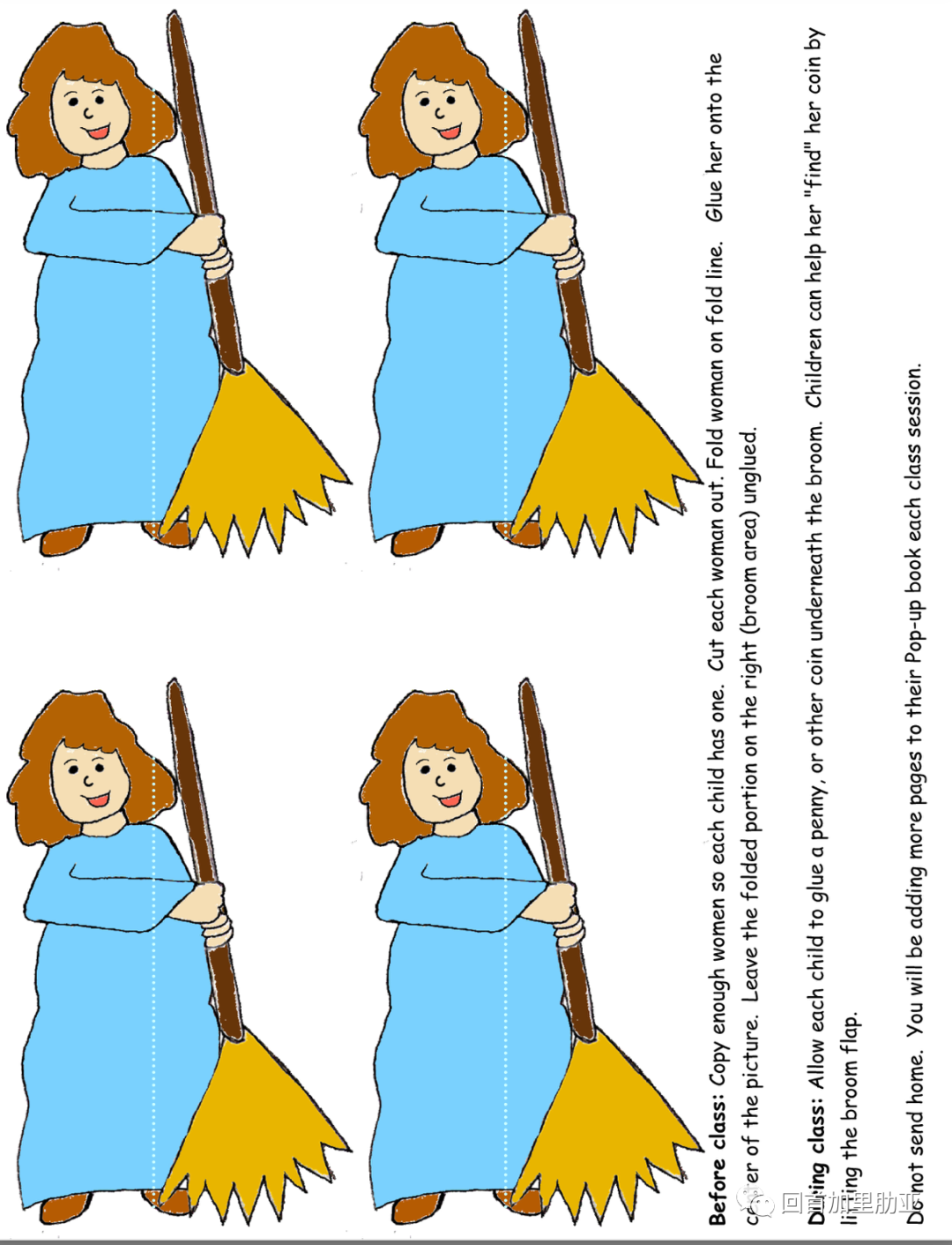 ree