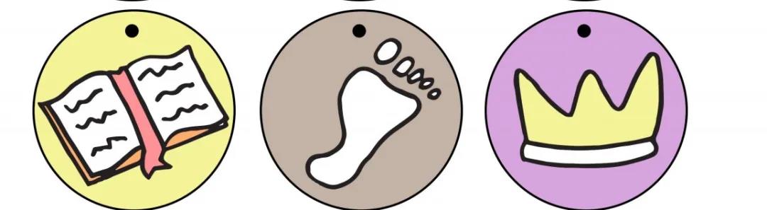 ree