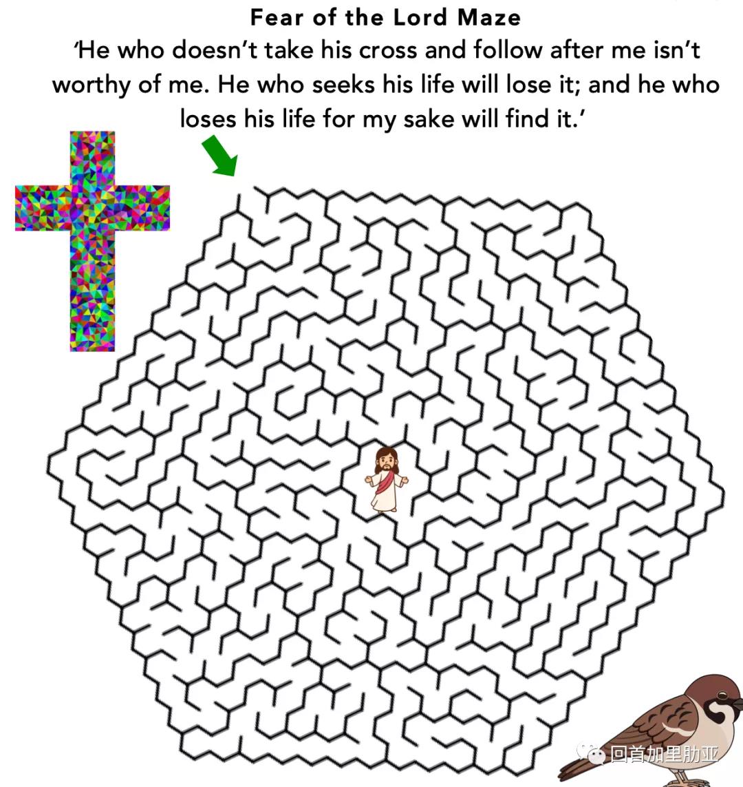 ree