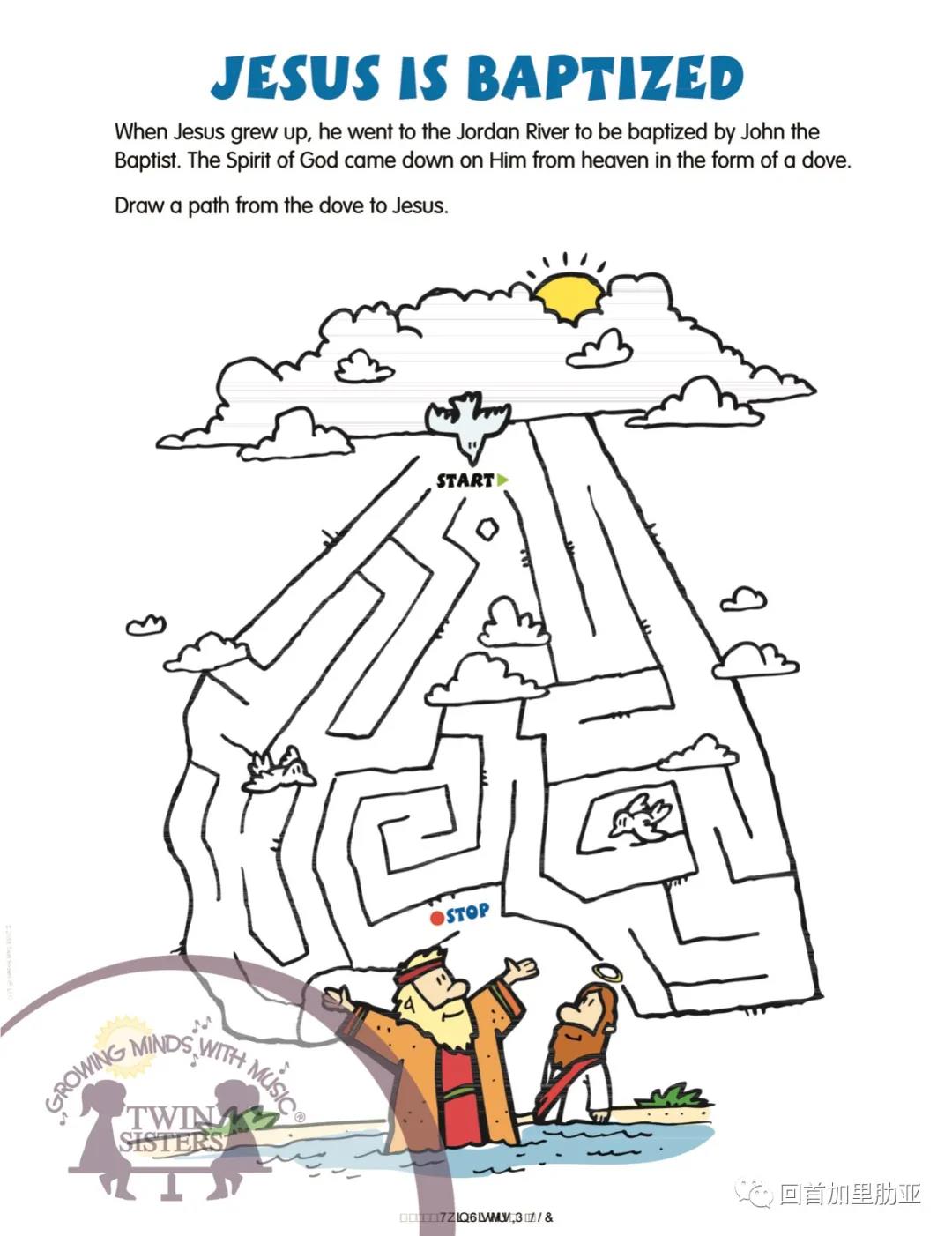 ree