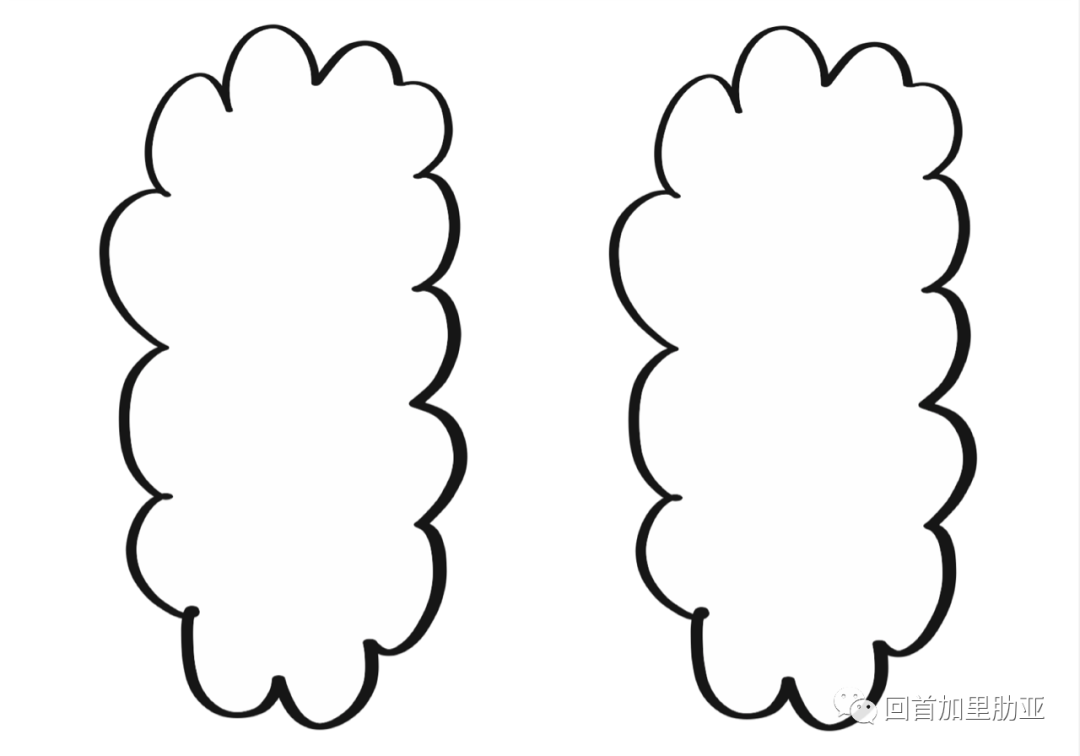 ree