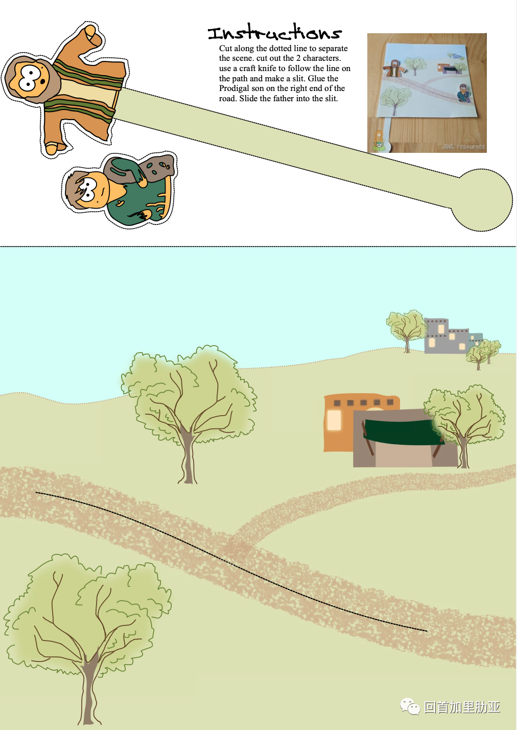 ree