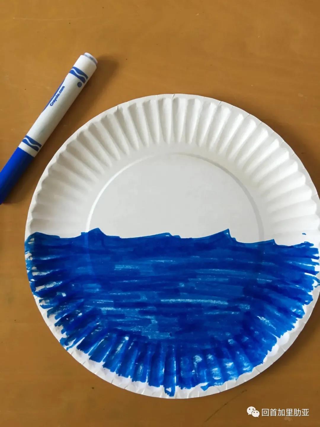 ree