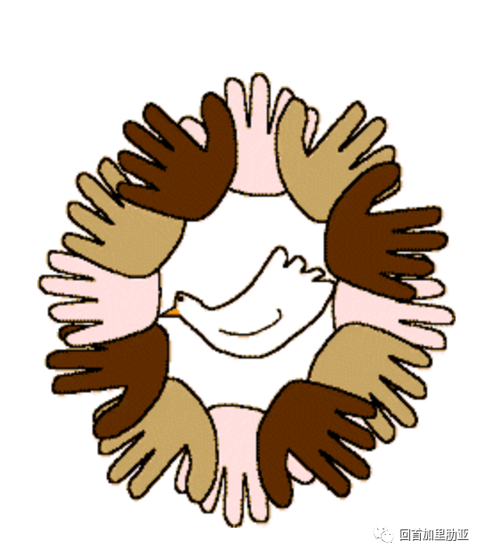 ree