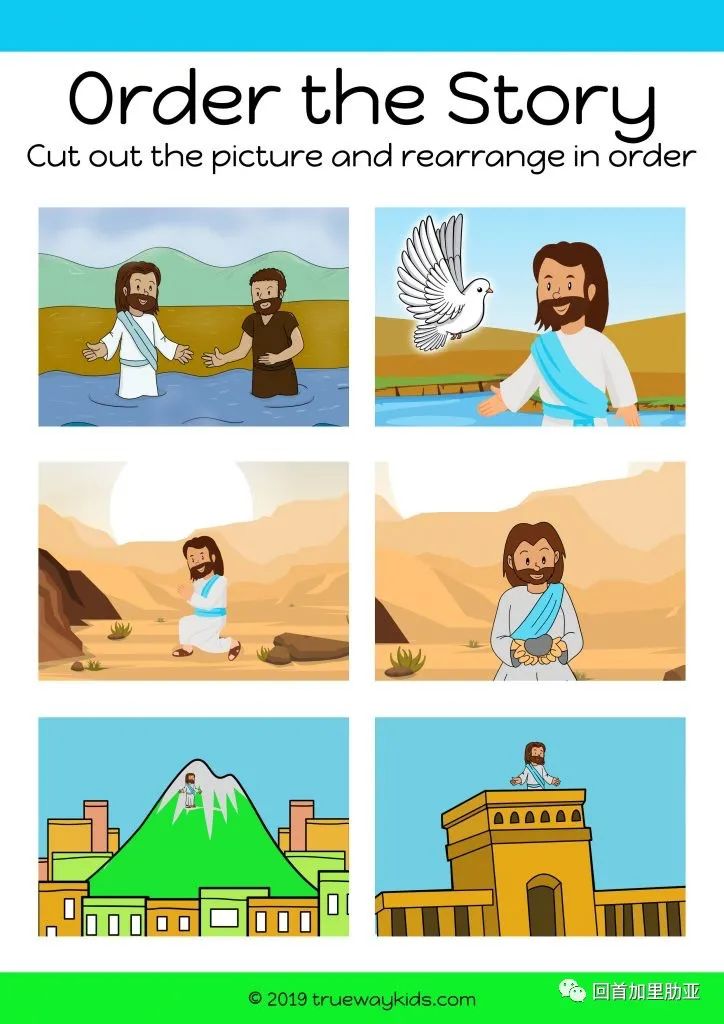 ree
