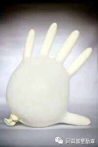 ree