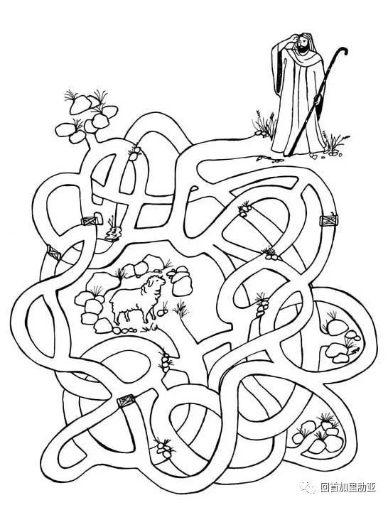 ree