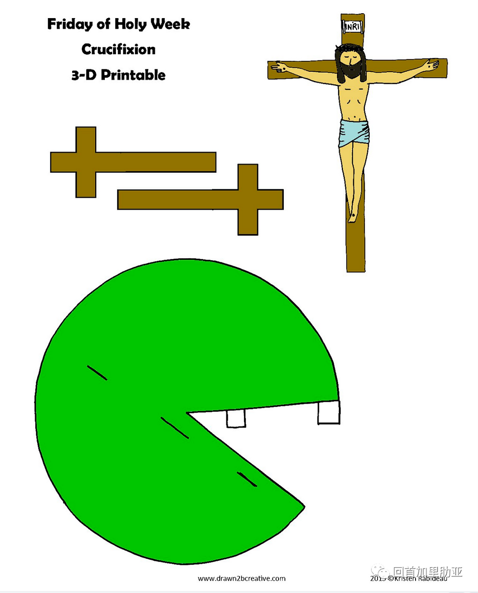 ree