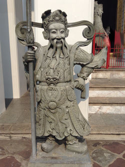 Boudha