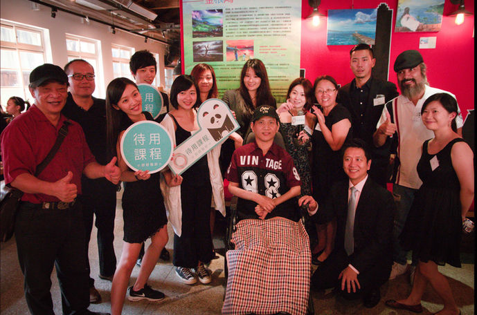 14 2017首次為花蓮豐濱部落癱瘓勇士 金根鴻 於華山園區舉辦個展 (2).jpg